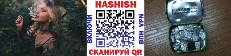 omg сайт Волжский ГАШ гарик