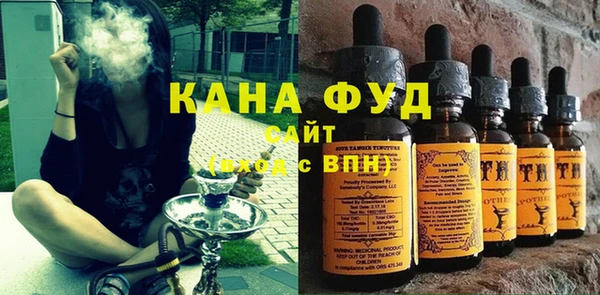 apvp Аркадак
