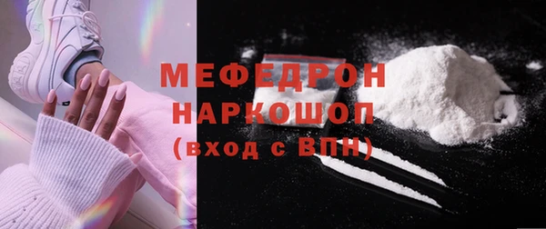 apvp Аркадак
