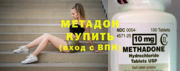 apvp Аркадак