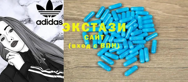 apvp Аркадак
