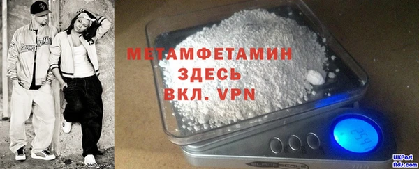 марки nbome Лихославль