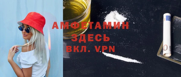apvp Аркадак