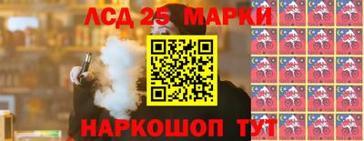 COCAINE Лесосибирск
