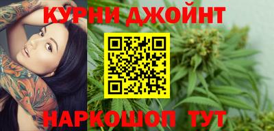COCAINE Лесосибирск