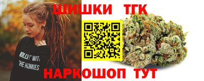 гашик Ликино-Дулёво