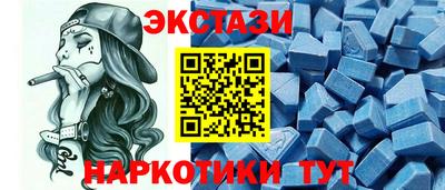 гашик Ликино-Дулёво