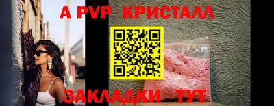 COCAINE Лесосибирск
