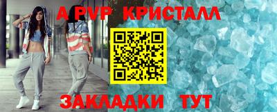 COCAINE Лесосибирск