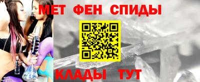 COCAINE Лесосибирск