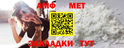 COCAINE Лесосибирск