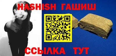 COCAINE Лесосибирск