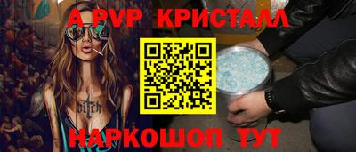 COCAINE Лесосибирск