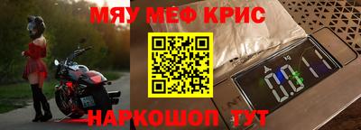 гашик Ликино-Дулёво