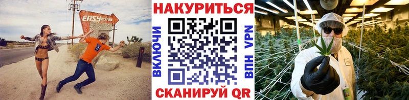 Шишки марихуана индика сколько стоит Волжский